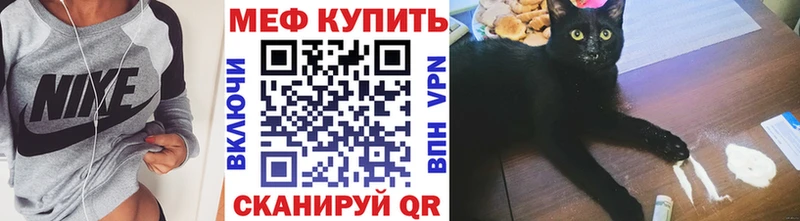 Где купить наркоту Хабаровск COCAIN Псилоцибиновые грибы МАРИХУАНА Меф мяу мяу СК