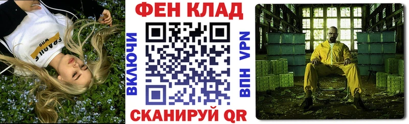 где можно купить   Хабаровск  АМФ 97% 