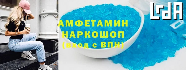 прущие крисы Магадан