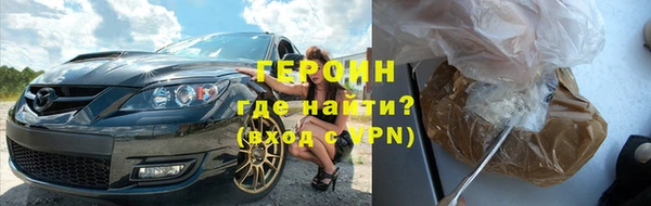 MDMA Premium VHQ Майский