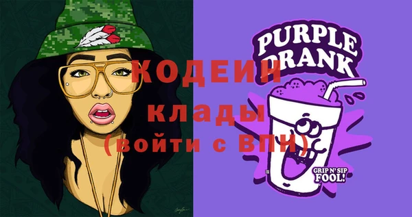 стаф Лиски