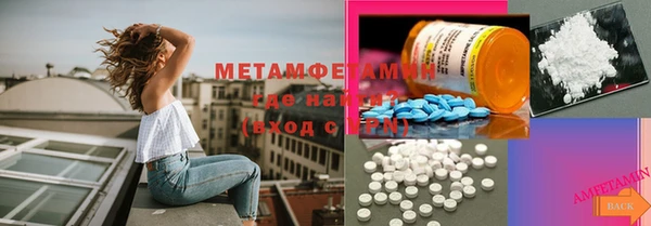 MDMA Premium VHQ Майский