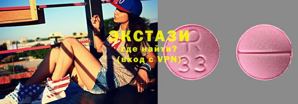 прущие крисы Магадан