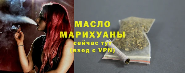 MDMA Premium VHQ Майский
