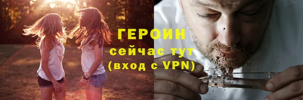 прущие крисы Магадан