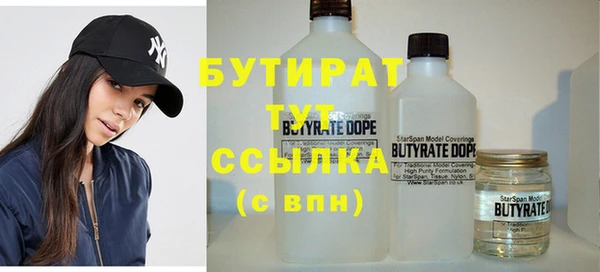 MDMA Premium VHQ Майский