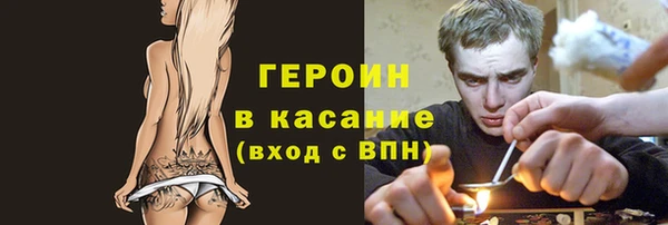 прущие крисы Магадан