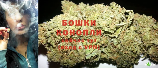 стаф Лиски