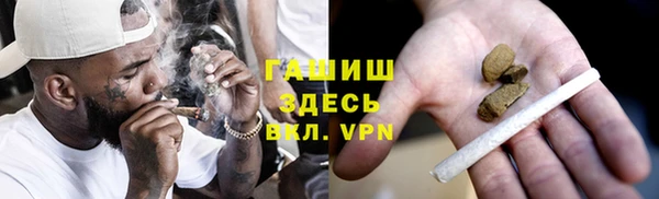 стаф Лиски