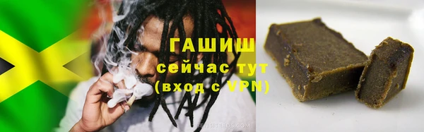 MDMA Premium VHQ Майский