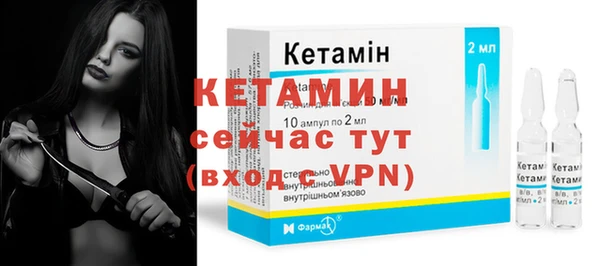 прущие крисы Магадан