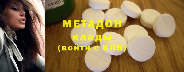 Альфа ПВП Магас
