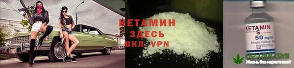 стаф Лиски