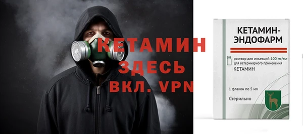 прущие крисы Магадан