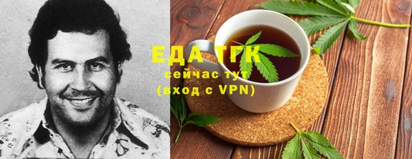 стаф Лиски