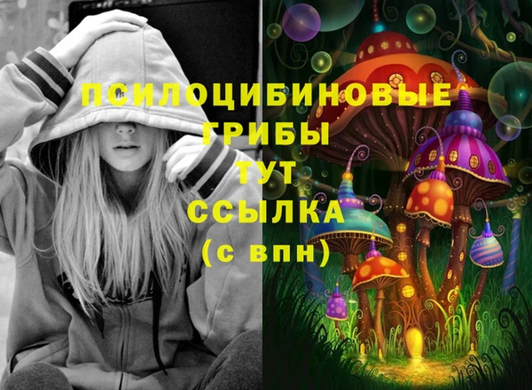 MDMA Premium VHQ Майский