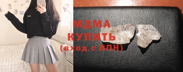 прущие крисы Магадан