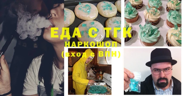 стаф Лиски