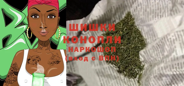 стаф Лиски
