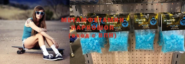 MDMA Premium VHQ Майский
