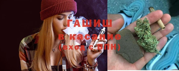 герыч Лихославль