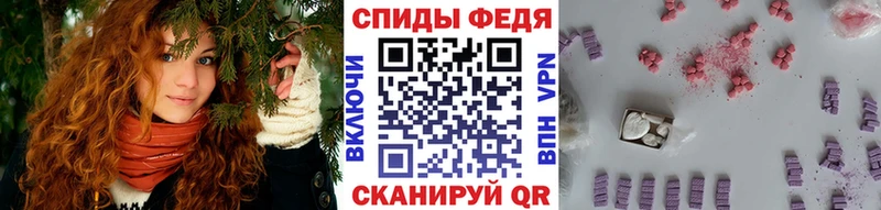 сколько стоит  Хабаровск  МЕТАМФЕТАМИН витя 