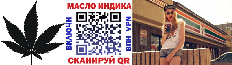 hydra сайт Хабаровск ТГК вейп